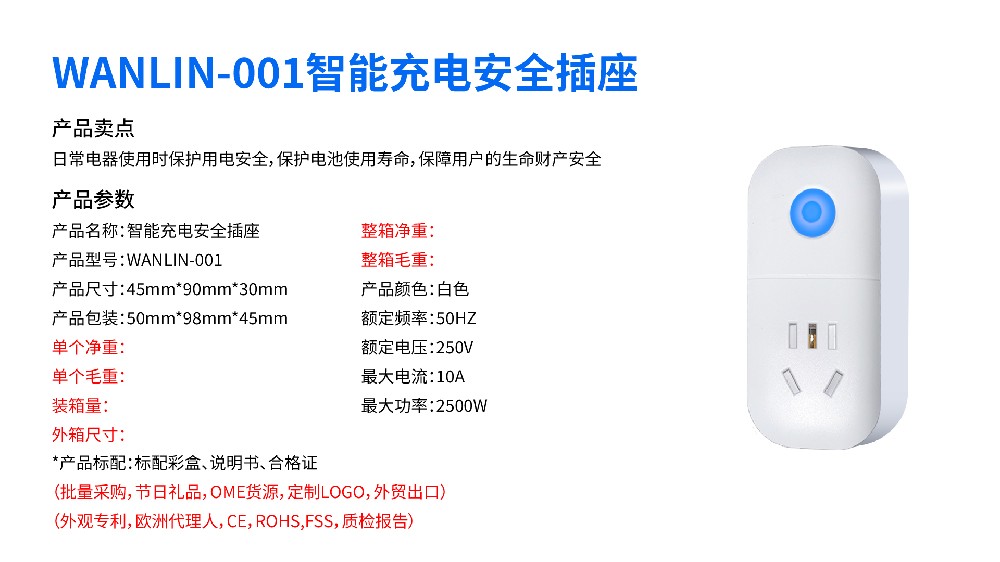 4G老年人报警按钮,老人紧急呼叫器,4G一键报警器,随身老人报警器,定位按钮,4G定位紧急呼叫按键,4G老人求救报警器,老人带定位SOS, 老人看护呼叫器,老年人SOS按键